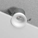 25070/LED 15W 4000K белый — изображение 3