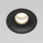 25070/LED 15W 4000K черный — изображение 2