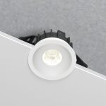25067/LED 10W 4000K белый