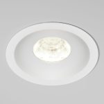 25069/LED 20W 4000K белый — изображение 2