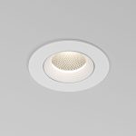 25094/LED 7W 4000K белый — изображение 2