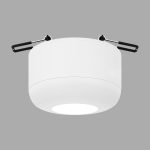 25088/LED 7W 4000K белый — изображение 4