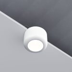 25088/LED 7W 4000K белый — изображение 3