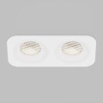 15277/LED 20W 4000K белый IP44 — изображение 2