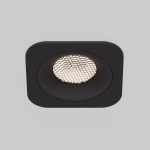 15276/LED 10W 4000K черный IP44