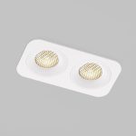 15277/LED 20W 3000K белый IP44