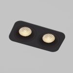 15277/LED 20W 3000K черный IP44