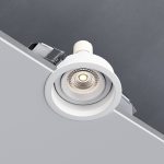 25014/01 GU10 белый