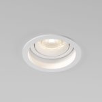 25014/01 GU10 белый — изображение 3