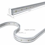 Лента светодиодная 220V 14,4W 120Led 2835 IP65 6500 холодный белый, 50 м (LS015 220V) — изображение 2