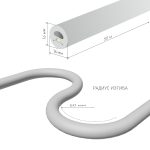 Гибкий неон LS003 220V 9.6W 144Led 2835 IP67 16mm 6500K круглый холодный белый, 50 м — изображение 6