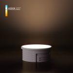 Светодиодный модуль 7W 4000K (BMGU1004)