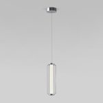 Светодиодный подвесной светильник с регулировкой высоты 304053 LED хром