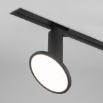 Brain Черный 12W 4200K (LTB50) однофазный