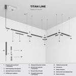 Titan Line Подвесной комплект для подключения трековой системы освещения к питанию (титан) (боковой) 85009/00 — изображение 3