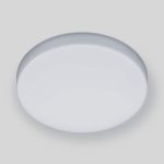 DLR043 10W 4200K — изображение 2