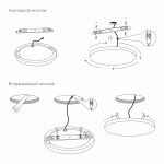 DLR043 10W 4200K — изображение 5