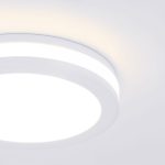 DSKR80 5W 3300K — изображение 2