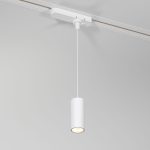 Amend белый 12W 4000K (85113/01) однофазный