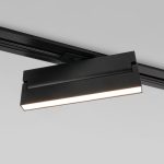 Arda Черный 20W 4200K (85016/01) однофазный — изображение 4