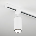 Svit GU10 Белый/хром (MRL 1013) однофазный — изображение 3