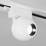 Ball Белый 8W 4200K (LTB76) однофазный — изображение 4