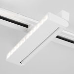 Garda Белый 20W 4200K (85018/01) однофазный — изображение 2