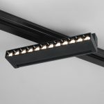 Garda Черный 20W 4200K (85018/01) однофазный — изображение 3