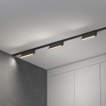 Garda Черный 20W 4200K (85018/01) однофазный — изображение 7