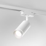 Glory Белый 7W 4200K (LTB39) однофазный