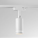 Glory Белый 7W 4200K (LTB39) однофазный — изображение 2