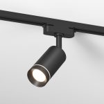 Glory Черный 7W 4200K (LTB39) однофазный