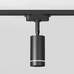 Glory Черный 7W 4200K (LTB39) однофазный — изображение 2