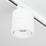 Klips Белый 15W 4200K (LTB21) однофазный — изображение 3