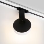 Pila белый 12W 4200K (85078/01) однофазный — изображение 4