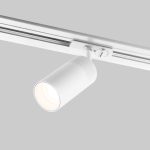 Riffe белый 9W 4200K (85512/01) однофазный