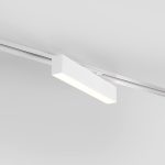 X-Line белый матовый 10W 4200K (LTB53) однофазный