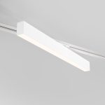 X-Line белый матовый 20W 4200K (LTB54) однофазный