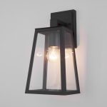 Germes D (GL 1015D) — изображение 2