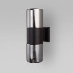 Roil (35125/D) чёрный/дымчатый плафон — изображение 2