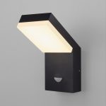 1541 TECHNO LED с датчиком движения 3000K Чёрный