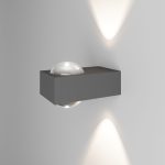 Lenses (35191/W) серый