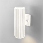 1403 TECHNO Strict песочно-белый