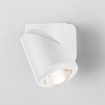 GIRA U LED(35127/U) белый — изображение 2