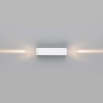 Blaze LED белый (35136/W) — изображение 5