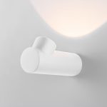 Ray LED белый (35134/W)