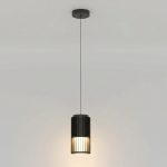 Entero (35189/H) 3000K черный