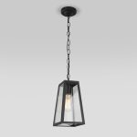 Germes H (35152/H) — изображение 2