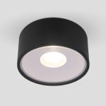 Light LED 2135 (35141/H) черный
