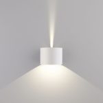 1518 TECHNO LED BLADE белый — изображение 4